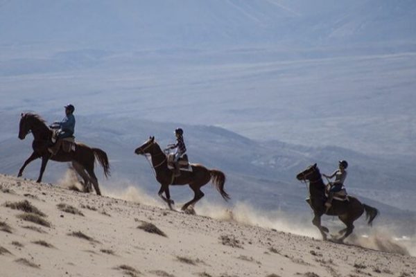 Dunas de la Chula